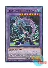 画像: 英語版 BLMM-EN079 Ukiyoe-P.U.N.K. Rising Carp Uk－P.U.N.K.カープ・ライジング (ウルトラレア) 1st Edition
