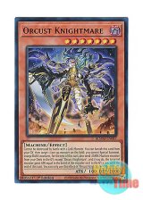 画像: 英語版 BLMM-EN087 Orcust Knightmare オルフェゴール・トロイメア (ウルトラレア) 1st Edition