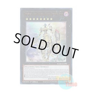 画像: 英語版 BLMM-EN090 Dingirsu, the Orcust of the Evening Star 宵星の機神ディンギルス (ウルトラレア) 1st Edition