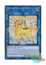 画像: 英語版 BLMM-EN092 Knightmare Unicorn トロイメア・ユニコーン (ウルトラレア) 1st Edition