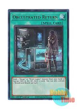 画像: 英語版 BLMM-EN096 Orcustrated Return オルフェゴール・プライム (ウルトラレア) 1st Edition