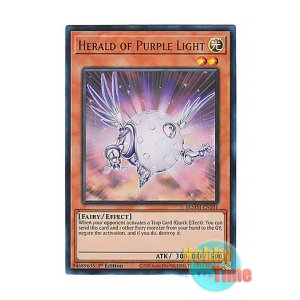画像: 英語版 BLMM-EN101 Herald of Purple Light 紫光の宣告者 (ウルトラレア) 1st Edition