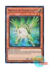 画像: 英語版 BLMM-EN102 Herald of Green Light 緑光の宣告者 (ウルトラレア) 1st Edition