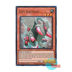 画像: 英語版 BLMM-EN112 Gem-Elephant ジェムエレファント (ウルトラレア) 1st Edition