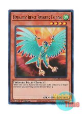 画像: 英語版 BLMM-EN115 Heraldic Beast Berners Falcon 紋章獣ベルナーズ・ファルコン (ウルトラレア) 1st Edition