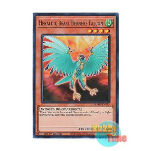 画像: 英語版 BLMM-EN115 Heraldic Beast Berners Falcon 紋章獣ベルナーズ・ファルコン (ウルトラレア) 1st Edition