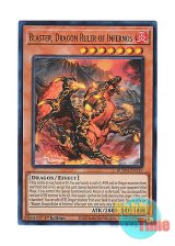 画像: 英語版 BLMM-EN119 Blaster, Dragon Ruler of Infernos 焔征竜－ブラスター (ウルトラレア) 1st Edition