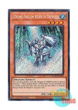 画像: 英語版 BLMM-EN122 Stream, Dragon Ruler of Droplets 水征竜－ストリーム (シークレットレア) 1st Edition
