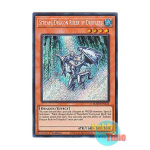 画像: 英語版 BLMM-EN122 Stream, Dragon Ruler of Droplets 水征竜-ストリーム (シークレットレア) 1st Edition