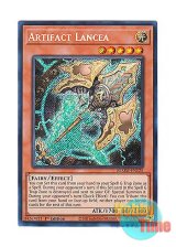 画像: 英語版 BLMM-EN125 Artifact Lancea アーティファクト－ロンギヌス (シークレットレア) 1st Edition