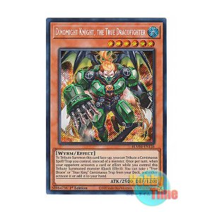 画像: 英語版 BLMM-EN126 Dinomight Knight, the True Dracofighter 真竜拳士ダイナマイトK (シークレットレア) 1st Edition