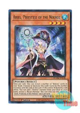 画像: 英語版 BLMM-EN128 Ariel, Priestess of the Nekroz 影霊衣の巫女 エリアル (ウルトラレア) 1st Edition