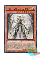 画像: 英語版 BLMM-EN129 Dogmatika Maximus 教導の大神祇官 (ウルトラレア) 1st Edition
