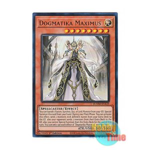 画像: 英語版 BLMM-EN129 Dogmatika Maximus 教導の大神祇官 (ウルトラレア) 1st Edition