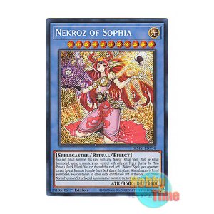 画像: 英語版 BLMM-EN134 Nekroz of Sophia sophiaの影霊衣 (シークレットレア) 1st Edition