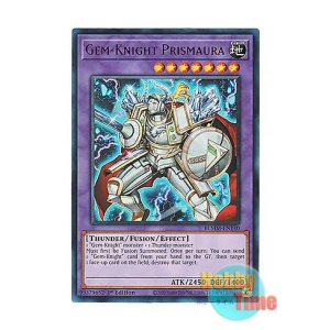 画像: 英語版 BLMM-EN140 Gem-Knight Prismaura ジェムナイト・プリズムオーラ (ウルトラレア) 1st Edition