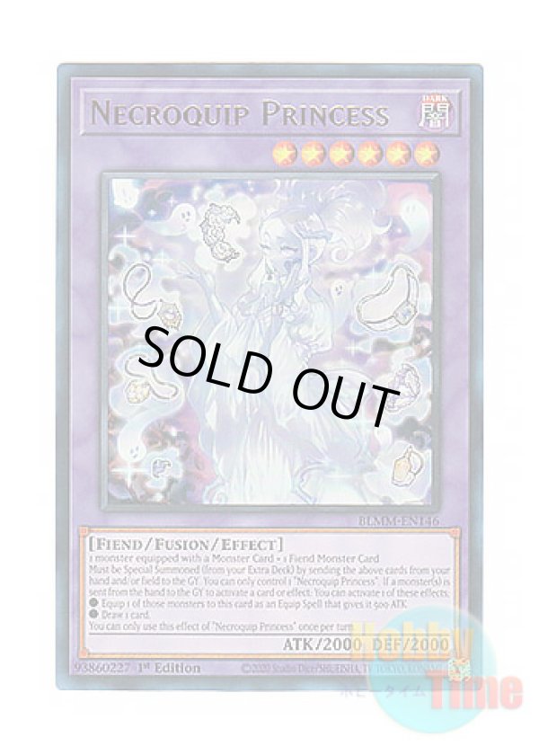画像1: 英語版 BLMM-EN146 Necroquip Princess 優麗なる霊鏡姫 (ウルトラレア) 1st Edition