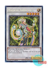 画像: 英語版 BLMM-EN147 Magical Android マジカル・アンドロイド (シークレットレア) 1st Edition