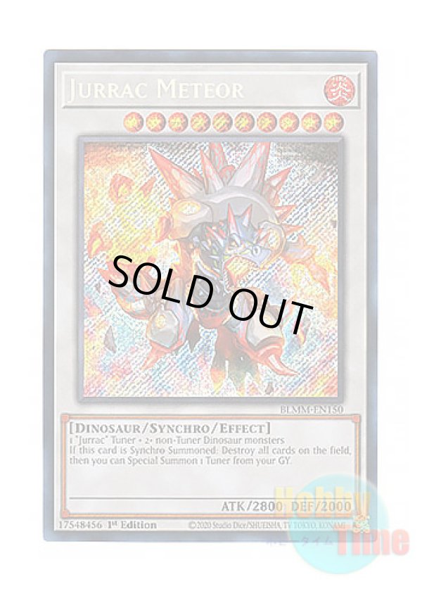画像1: 英語版 BLMM-EN150 Jurrac Meteor ジュラック・メテオ (シークレットレア) 1st Edition