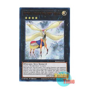 画像: 英語版 BLMM-EN152 Number 8: Heraldic King Genom-Heritage No.8 紋章王ゲノム・ヘリター (ウルトラレア) 1st Edition