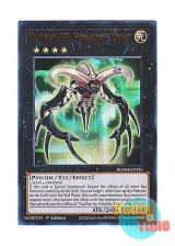 画像: 英語版 BLMM-EN153 Number 69: Heraldry Crest No.69 紋章神コート・オブ・アームズ (ウルトラレア) 1st Edition