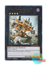 画像: 英語版 BLMM-EN154 King of the Feral Imps キングレムリン (ウルトラレア) 1st Edition