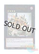 画像: 英語版 BLMM-EN154 King of the Feral Imps キングレムリン (ウルトラレア) 1st Edition