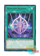 画像: 英語版 BLMM-EN162 Heraldry Reborn 蘇生紋章 (ウルトラレア) 1st Edition