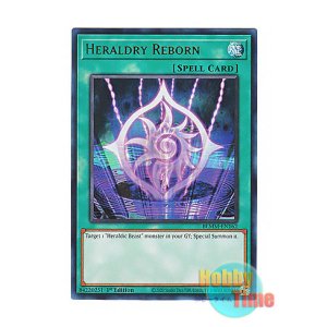 画像: 英語版 BLMM-EN162 Heraldry Reborn 蘇生紋章 (ウルトラレア) 1st Edition