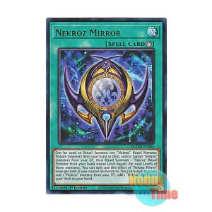 画像: 英語版 BLMM-EN165 Nekroz Mirror 影霊衣の降魔鏡 (ウルトラレア) 1st Edition