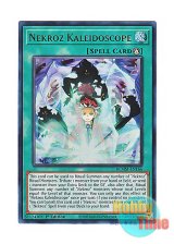 画像: 英語版 BLMM-EN166 Nekroz Kaleidoscope 影霊衣の万華鏡 (ウルトラレア) 1st Edition