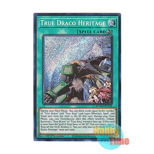 画像: 英語版 BLMM-EN168 True Draco Heritage 真竜の継承 (シークレットレア) 1st Edition