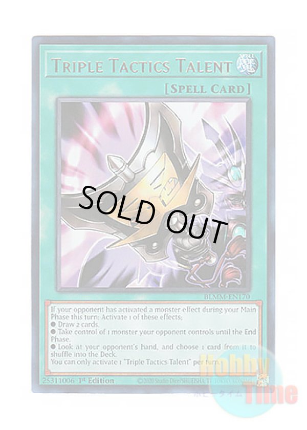 画像1: 英語版 BLMM-EN170 Triple Tactics Talent 三戦の才 (ウルトラレア) 1st Edition