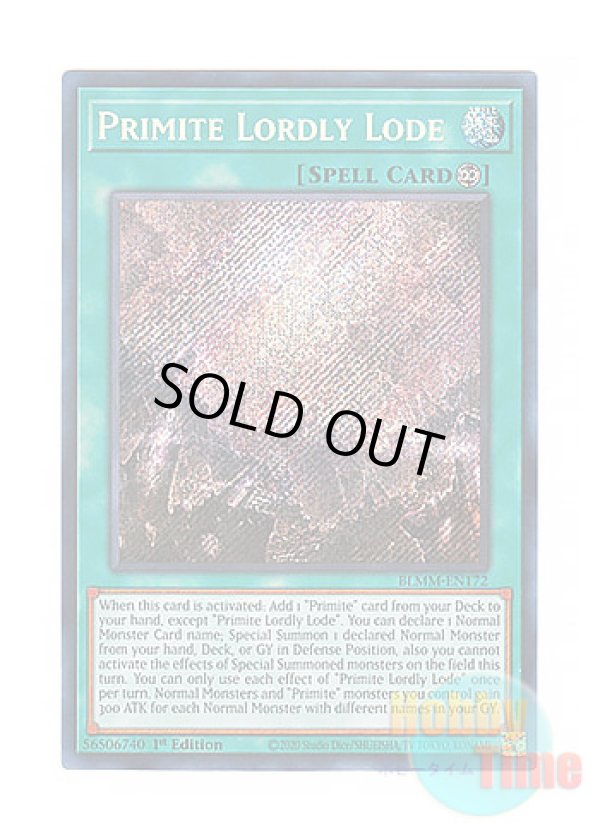 画像1: 英語版 BLMM-EN172 Primite Lordly Lode 原石の皇脈 (シークレットレア) 1st Edition