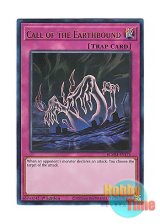 画像: 英語版 BLMM-EN174 Call of the Earthbound 地縛霊の誘い (ウルトラレア) 1st Edition