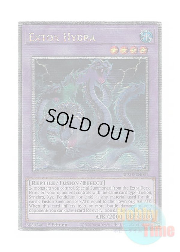 画像1: 英語版 BLMR-EN007 Extox Hydra エクストクス・ハイドラ (クォーターセンチュリーシークレットレア) 1st Edition