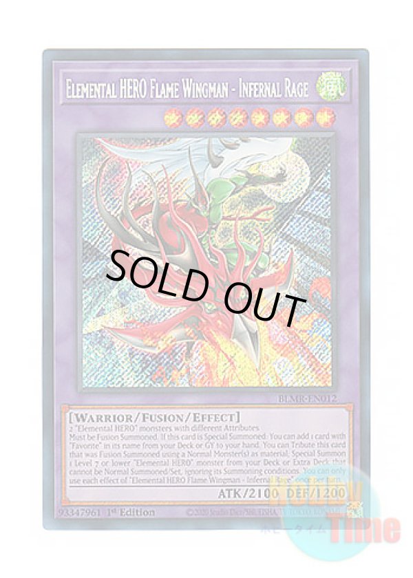 画像1: 英語版 BLMR-EN012 Elemental HERO Flame Wingman - Infernal Rage E・HERO フレイム・ウィングマン－フレイム・シュート (シークレットレア) 1st Edition