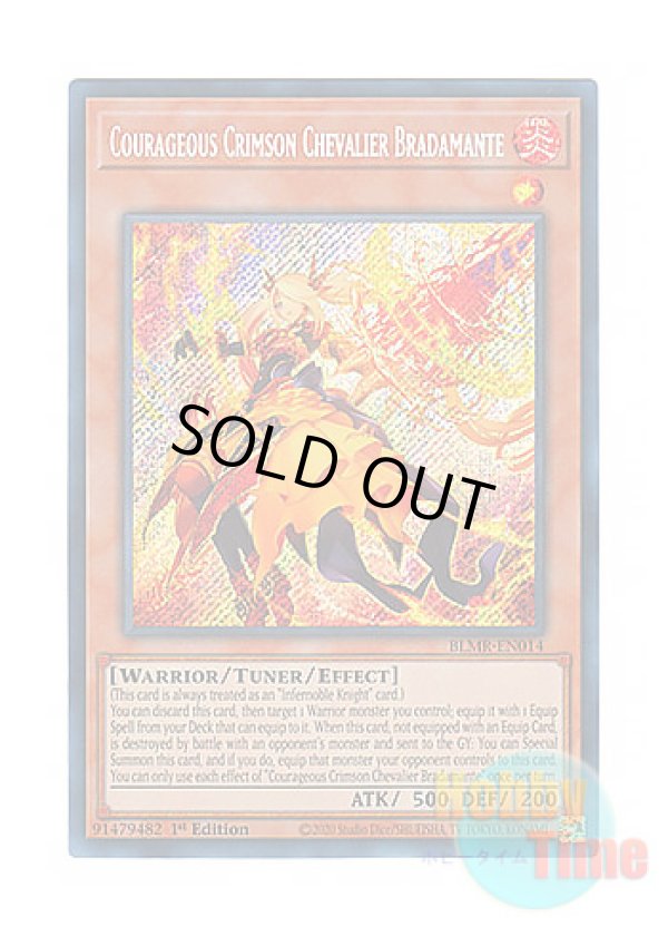 画像1: 英語版 BLMR-EN014 Courageous Crimson Chevalier Bradamante 紅恋の麗傑－ブラダマンテ (シークレットレア) 1st Edition
