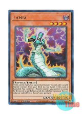 画像: 英語版 BLMR-EN021 Lamia ラミア (ウルトラレア) 1st Edition