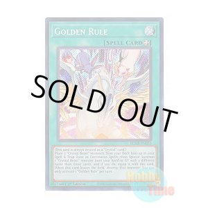 画像: 英語版 BLMR-EN035 Golden Rule 金科玉条 (シークレットレア) 1st Edition