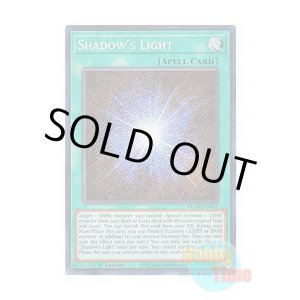 画像: 英語版 BLMR-EN037 Shadow's Light 陰の光 (シークレットレア) 1st Edition