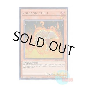 画像: 英語版 BLMR-EN053 Volcanic Shell ヴォルカニック・バレット (ウルトラレア) 1st Edition