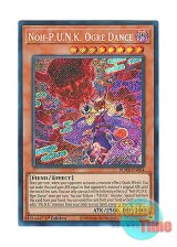 画像: 英語版 BLMR-EN064 Noh-P.U.N.K. Ogre Dance No－P.U.N.K.オーガ・ナンバー (シークレットレア) 1st Edition