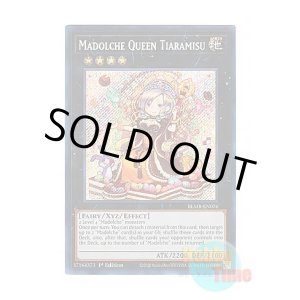 画像: 英語版 BLMR-EN076 Madolche Queen Tiaramisu クイーンマドルチェ・ティアラミス (シークレットレア) 1st Edition