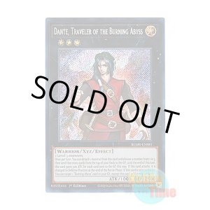 画像: 英語版 BLMR-EN081 Dante, Traveler of the Burning Abyss 彼岸の旅人 ダンテ (シークレットレア) 1st Edition