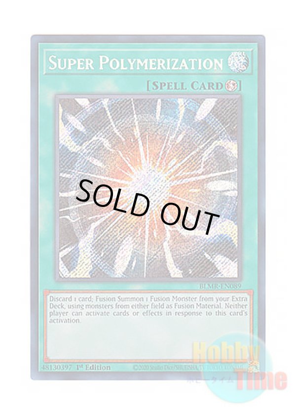 画像1: 英語版 BLMR-EN089 Super Polymerization 超融合 (シークレットレア) 1st Edition