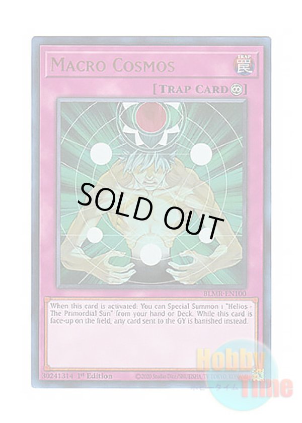 画像1: 英語版 BLMR-EN100 Macro Cosmos マクロコスモス (ウルトラレア) 1st Edition