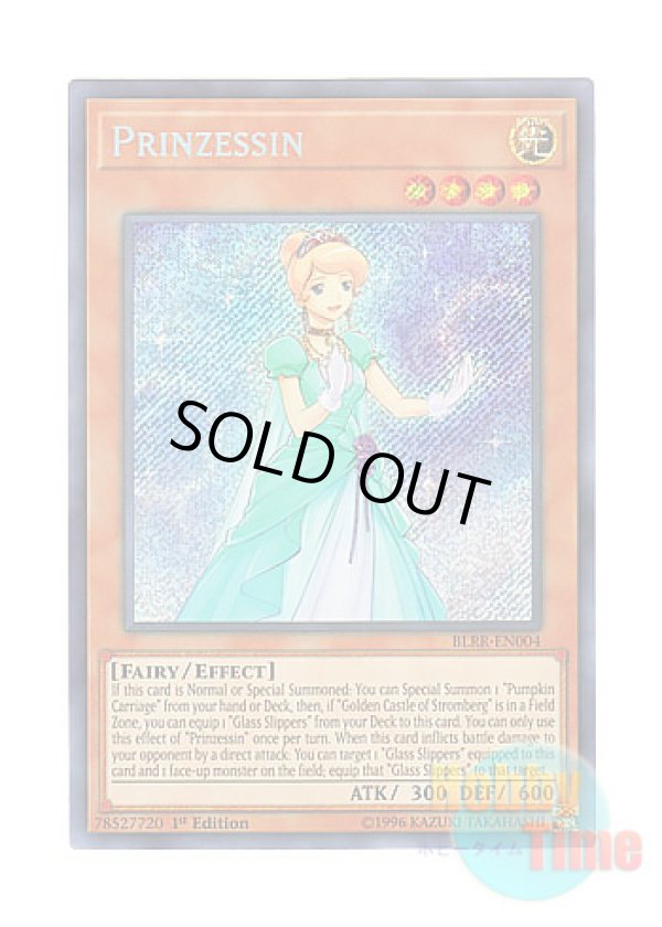 画像1: 英語版 BLRR-EN004 Prinzessin シンデレラ (シークレットレア) 1st Edition