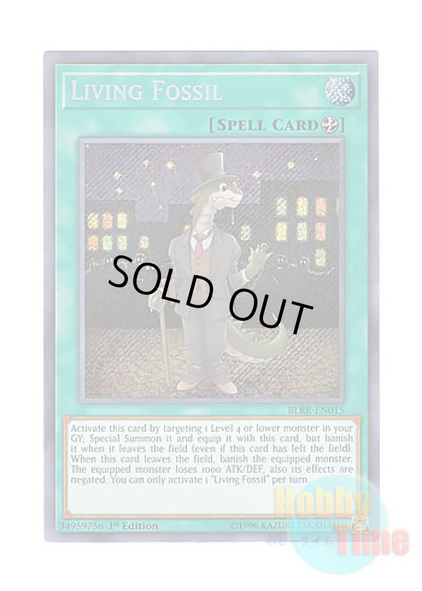 画像1: 英語版 BLRR-EN015 Living Fossil リビング・フォッシル (シークレットレア) 1st Edition