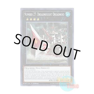 画像: 英語版 BLRR-EN030 Number 27: Dreadnought Dreadnoid No.27 弩級戦艦-ドレッドノイド (シークレットレア) 1st Edition